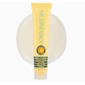 🆕 Mudmasky Vitamin Infused Eye Serum